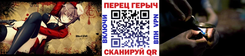 Героин Афган  Купить  Снежногорск