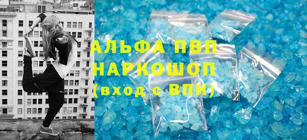 PSILOCYBIN Новодвинск