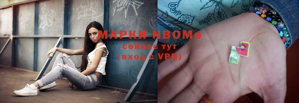 PSILOCYBIN Новодвинск
