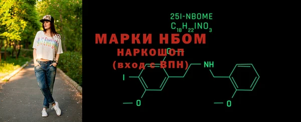 прущая мука Нея