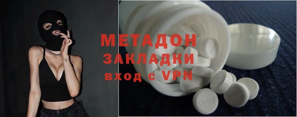 PSILOCYBIN Новодвинск