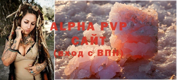 прущая мука Нея