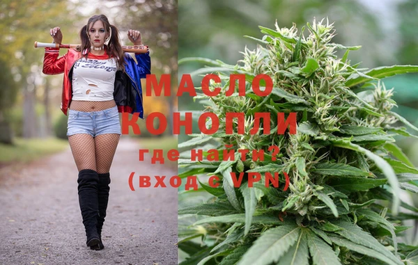 PSILOCYBIN Новодвинск