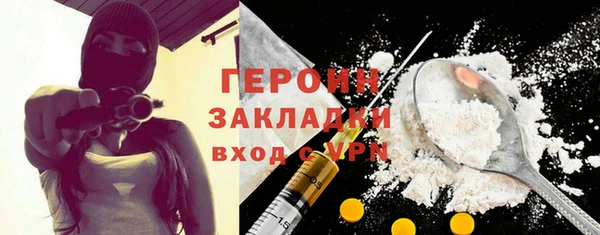 PSILOCYBIN Новодвинск