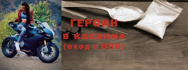 PSILOCYBIN Новодвинск