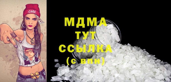 винт Нефтекумск