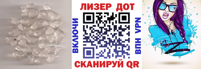 ЛСД экстази ecstasy  Купить  Снежногорск 