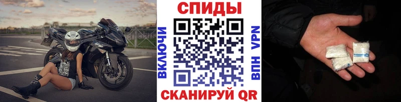 Купить где  Снежногорск  Метамфетамин винт 